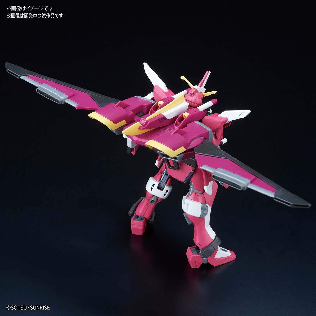 BANDAI Hobby HGCE 1/144 INFINITE JUSTICE GUNDAM #231