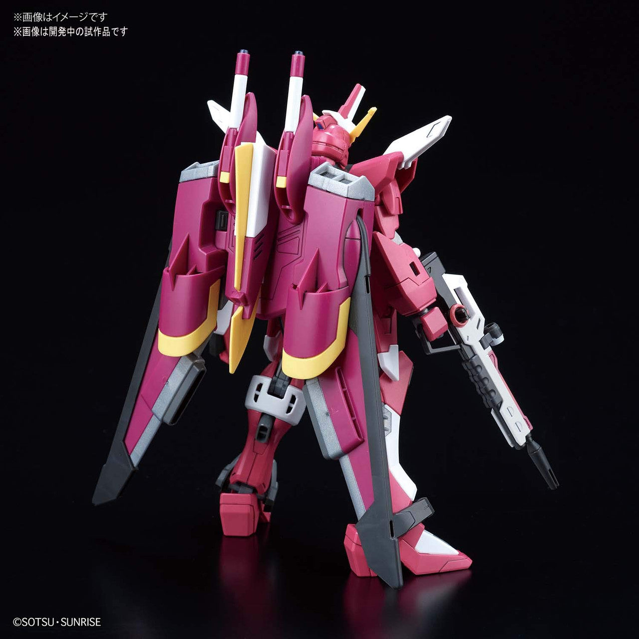 BANDAI Hobby HGCE 1/144 INFINITE JUSTICE GUNDAM #231