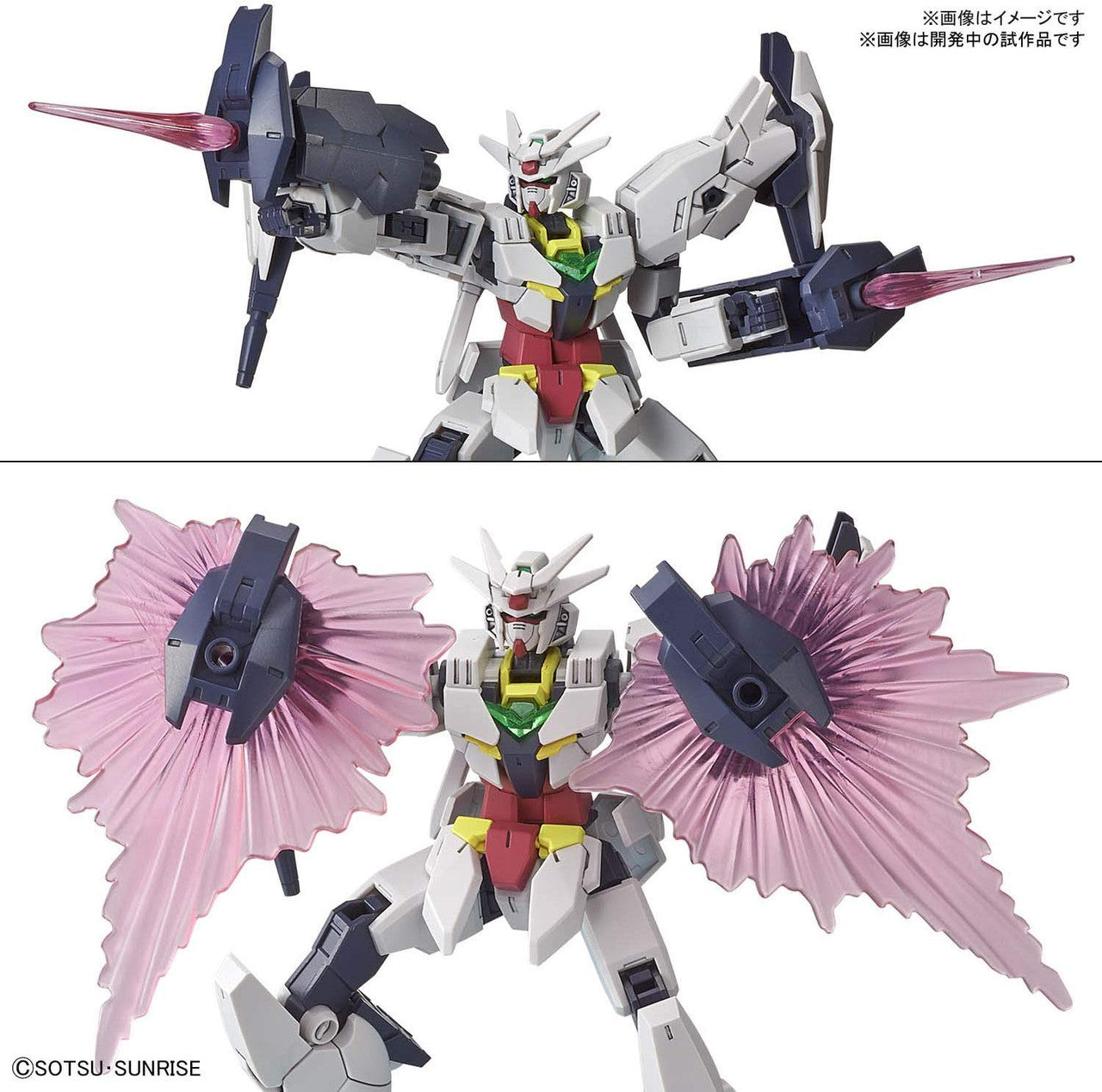 BANDAI Hobby HGBD:R 1/144 JUPITIVE GUNDAM