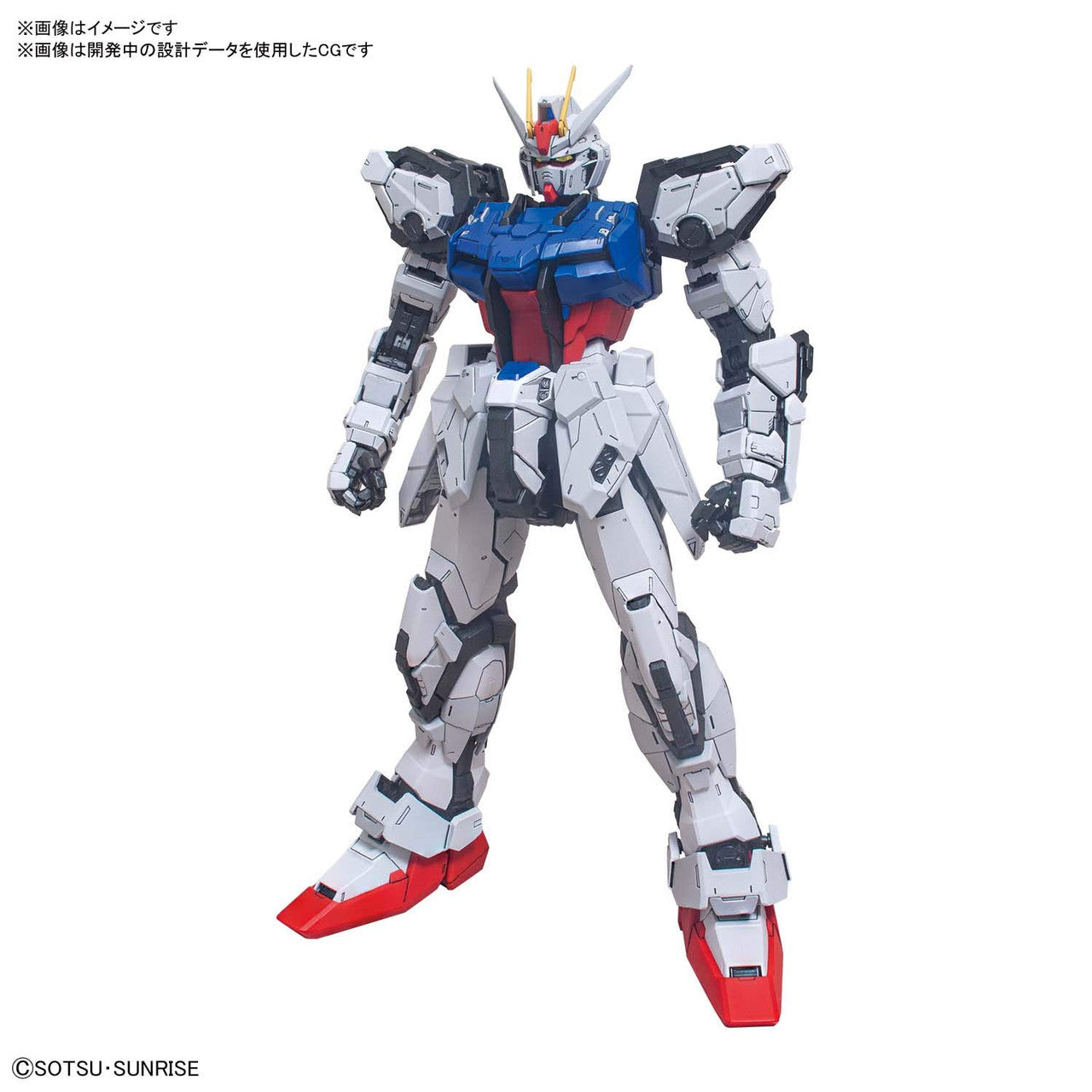 BANDAI Hobby PG 1/60 PERFECT STRIKE GUNDAM