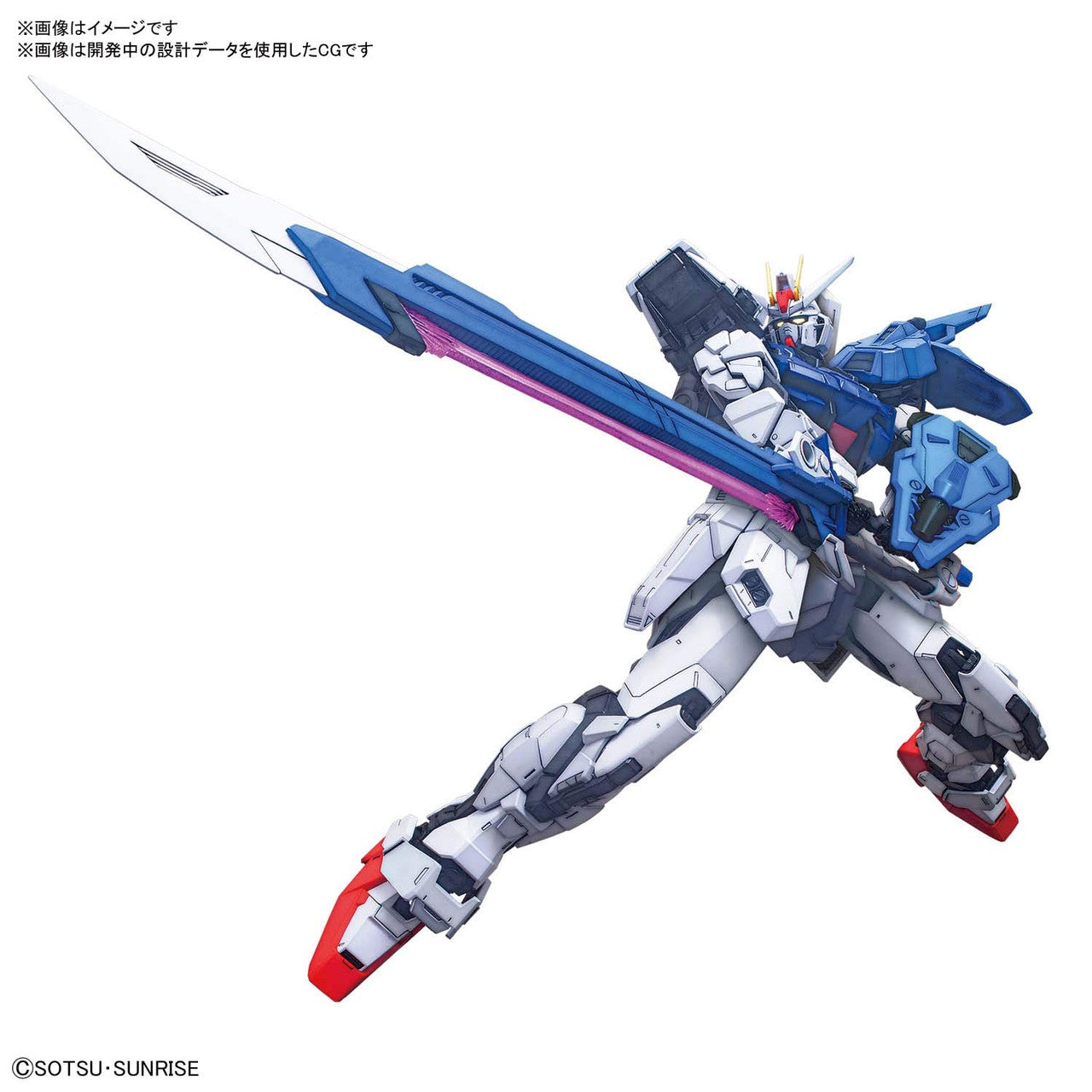 BANDAI Hobby PG 1/60 PERFECT STRIKE GUNDAM