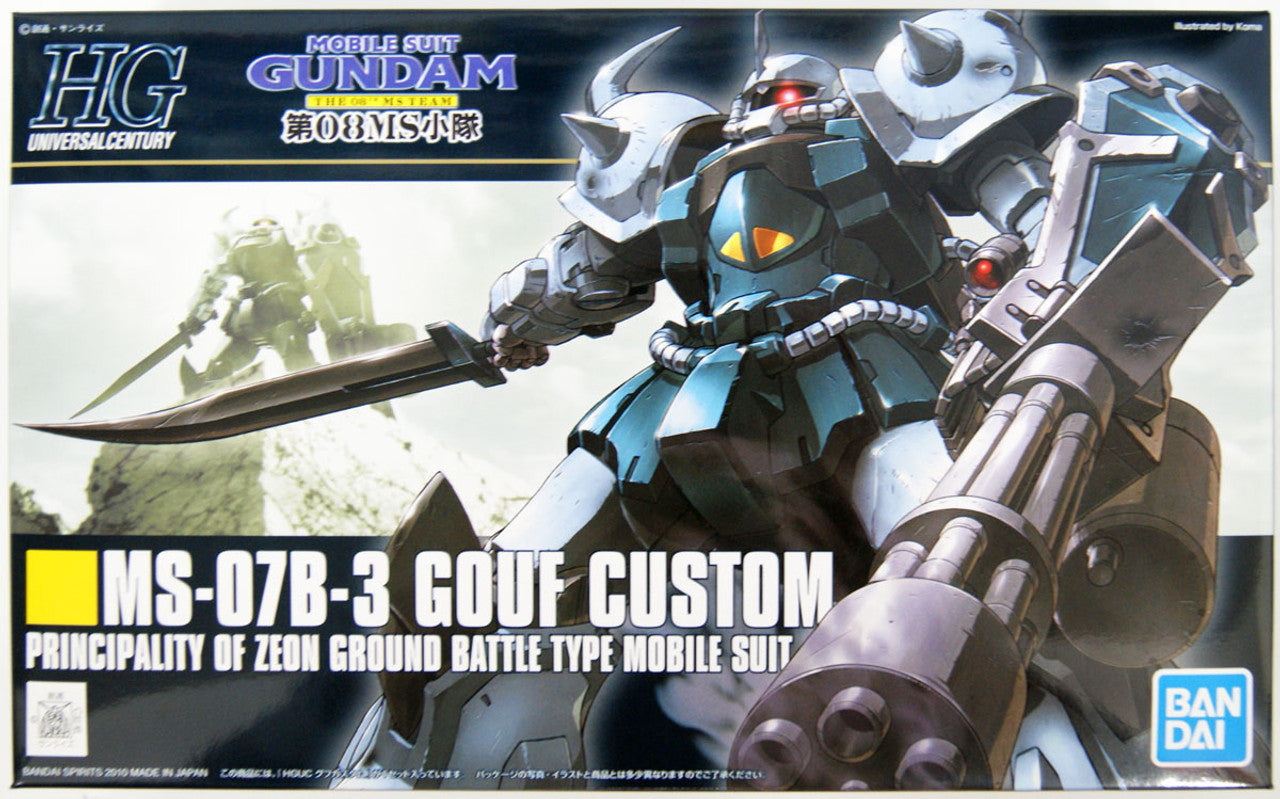 BANDAI Hobby HGUC 1/144 #117 Gouf Custom