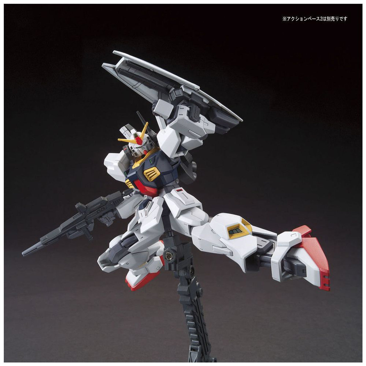 BANDAI Hobby HGUC 1/144 RX-178 Gundam MK-II (AEUG)