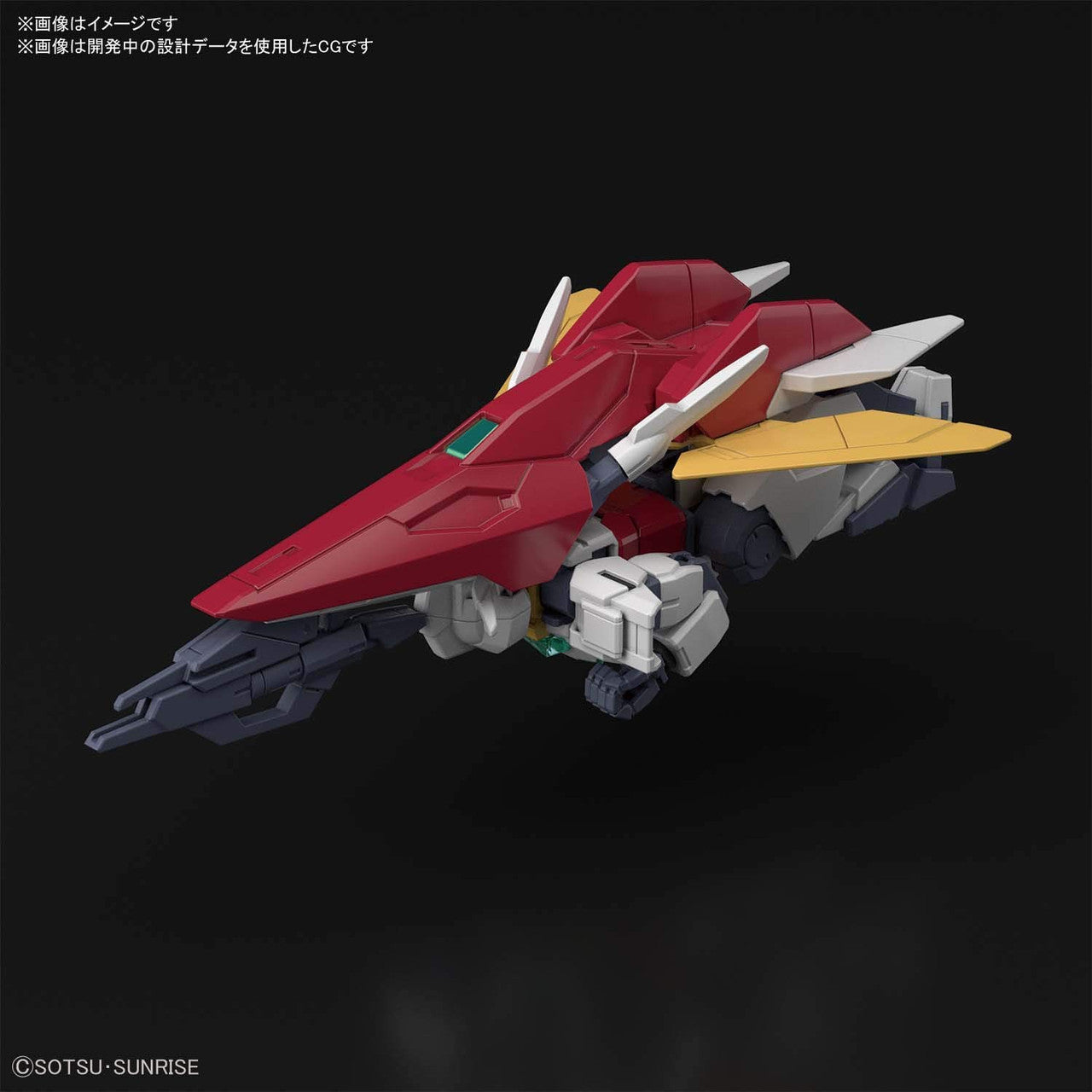 BANDAI Hobby HGBD:R 1/144 URAVEN GUNDAM