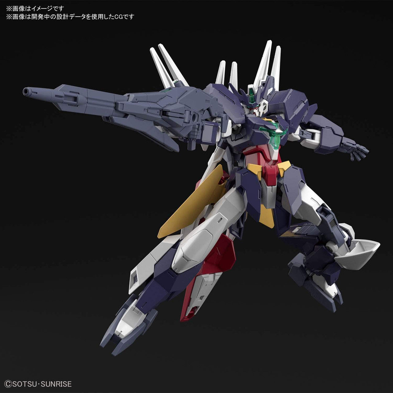 BANDAI Hobby HGBD:R 1/144 URAVEN GUNDAM