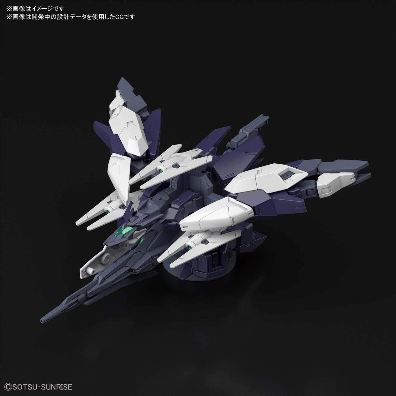 BANDAI Hobby HGBD:R 1/144 URAVEN GUNDAM