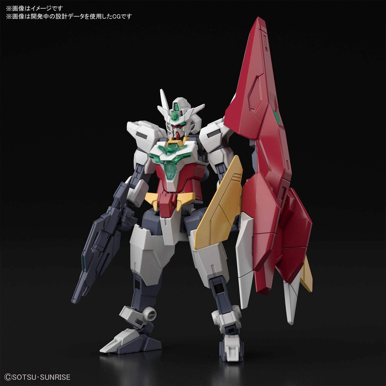 BANDAI Hobby HGBD:R 1/144 URAVEN GUNDAM