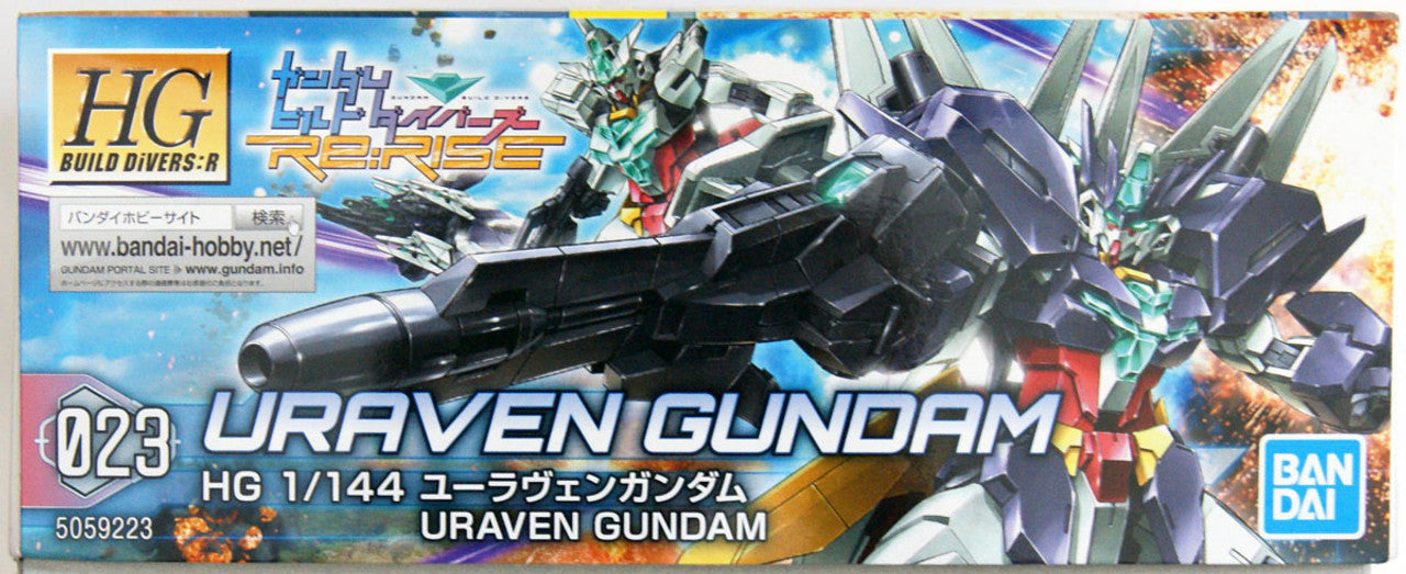 BANDAI Hobby HGBD:R 1/144 URAVEN GUNDAM