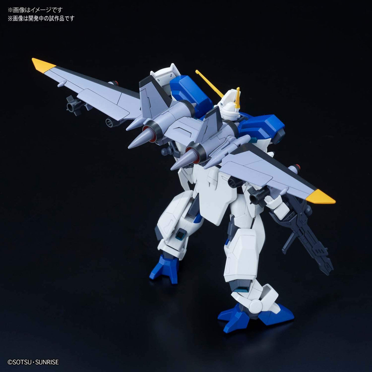 BANDAI Hobby HG 1/144 WINDAM #232