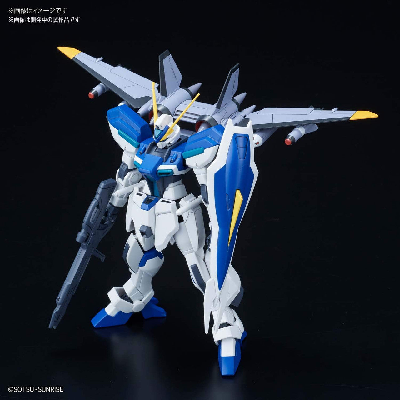 BANDAI Hobby HG 1/144 WINDAM #232