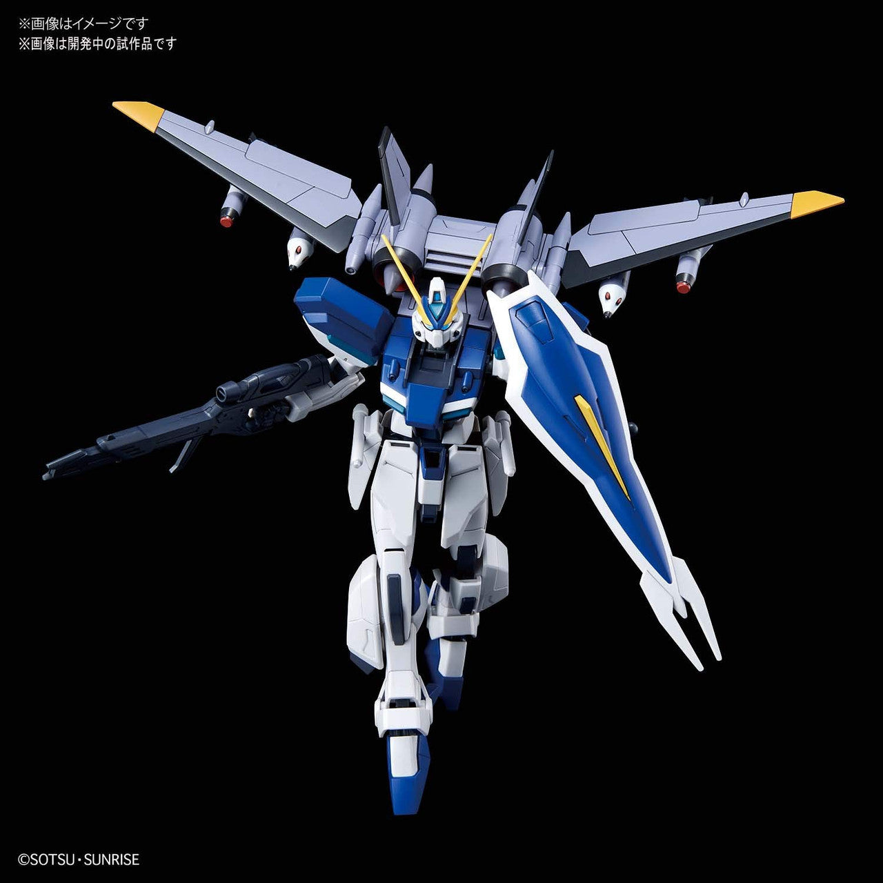 BANDAI Hobby HG 1/144 WINDAM #232