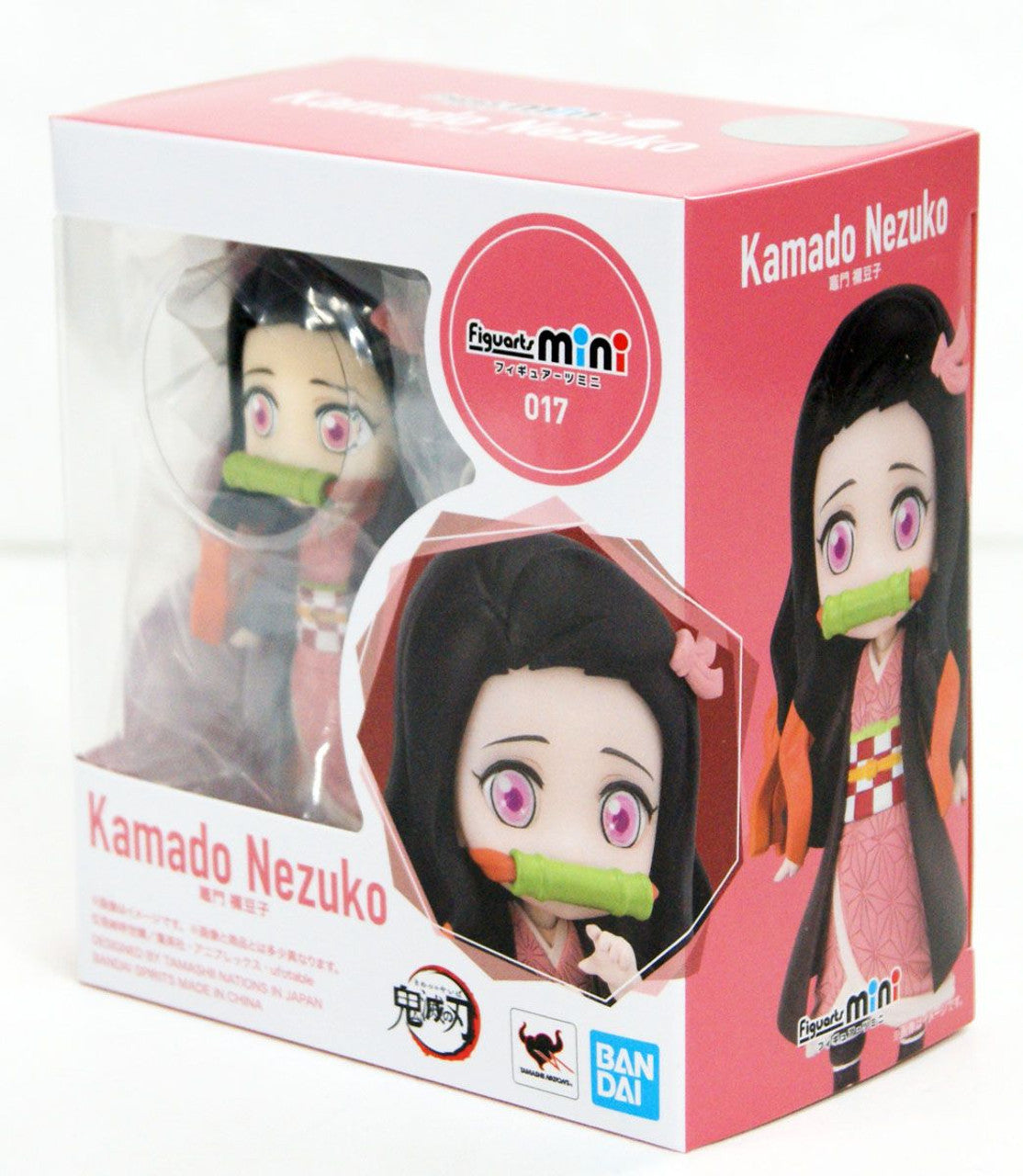 BANDAI Spirits Kamado Nezuko