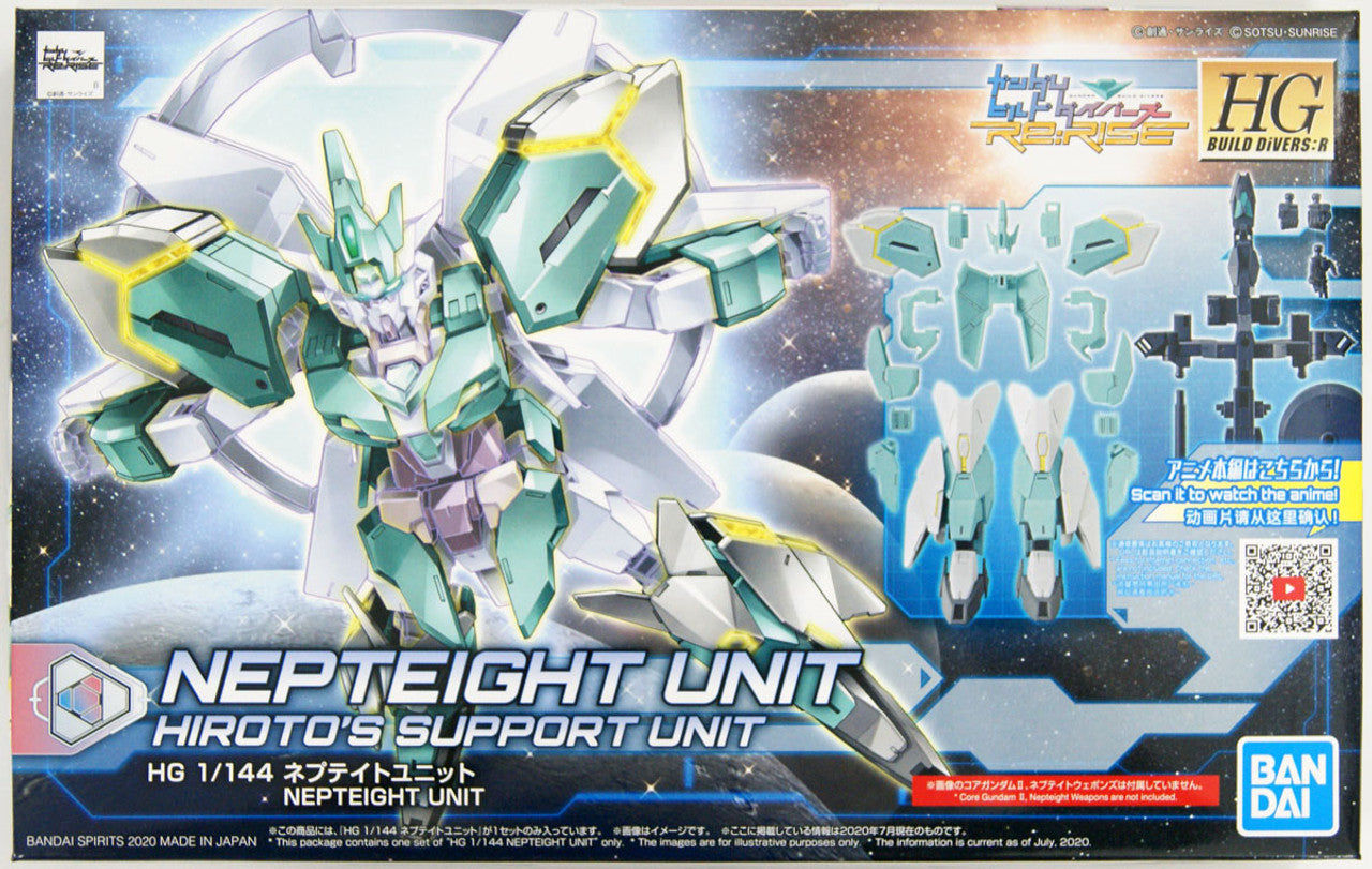 BANDAI Hobby  HGBD:R 1/144 NEPTEIGHT UNIT