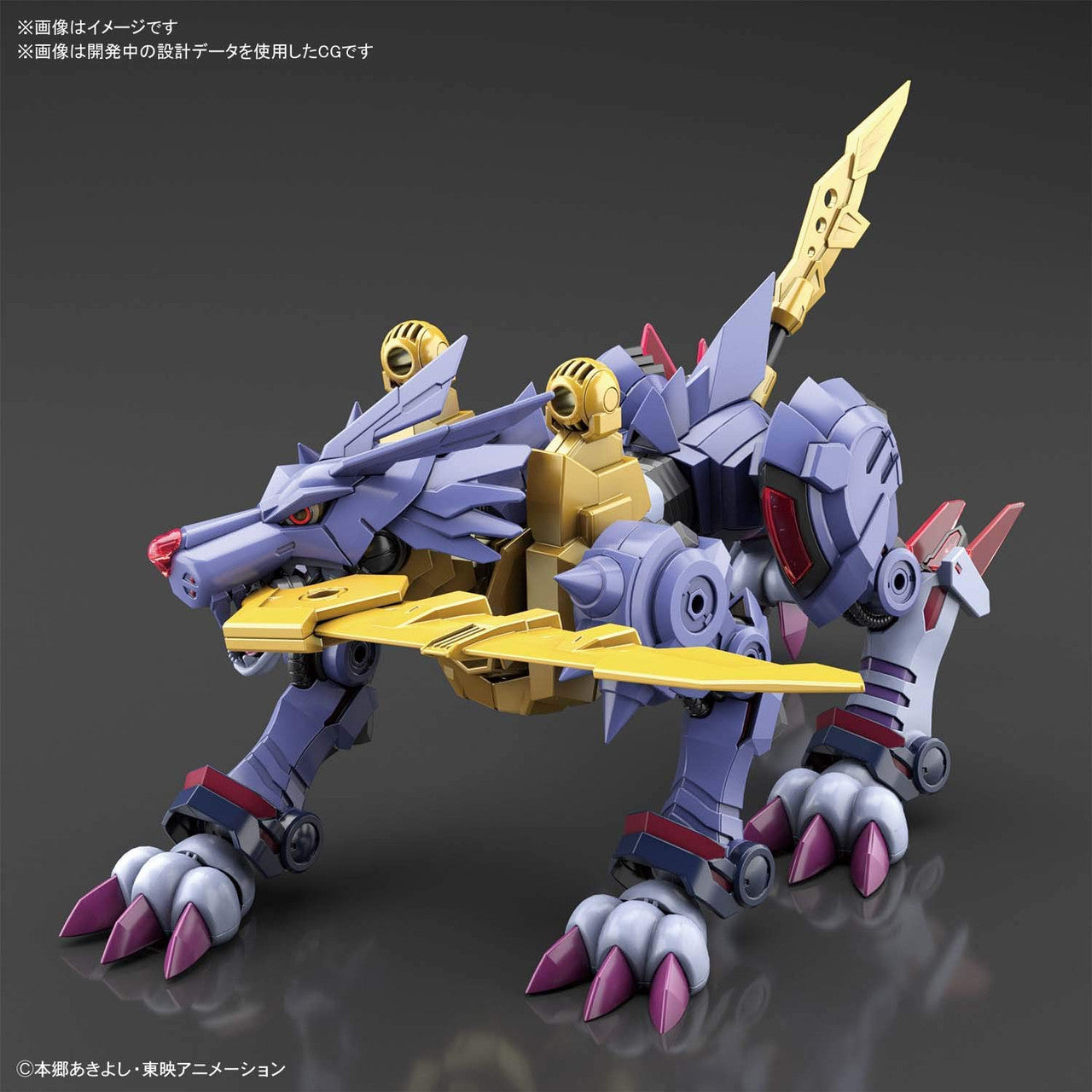 BANDAI Hobby Figure-rise Standard METAL GARURUMON (AMPLIFIED)