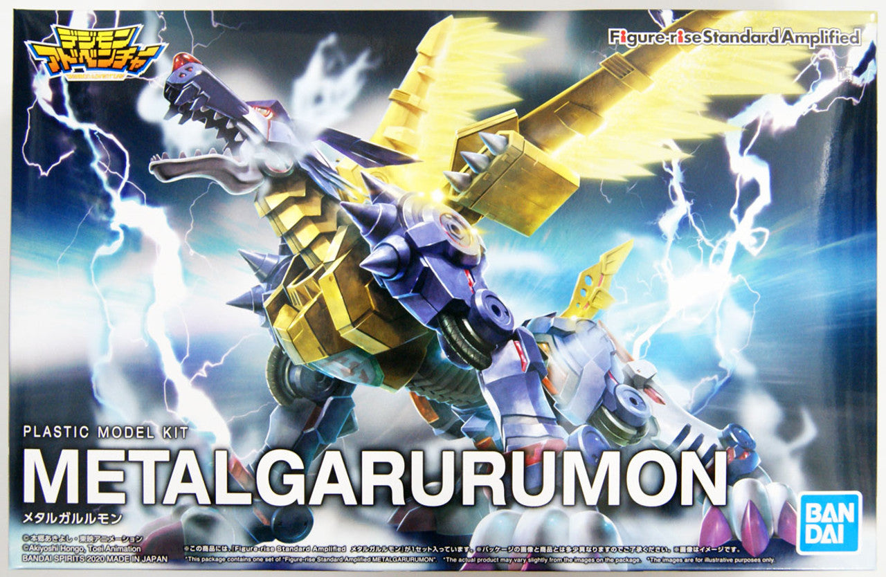 BANDAI Hobby Figure-rise Standard METAL GARURUMON (AMPLIFIED)