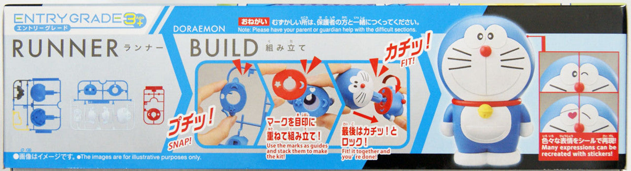 BANDAI Hobby ENTRY GRADE DORAEMON