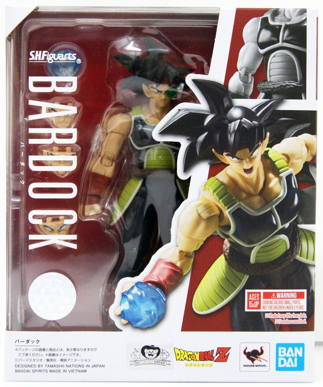 BANDAI Spirits Bardock "Dragonball Z", Tamashii Nations S.H.Figuarts