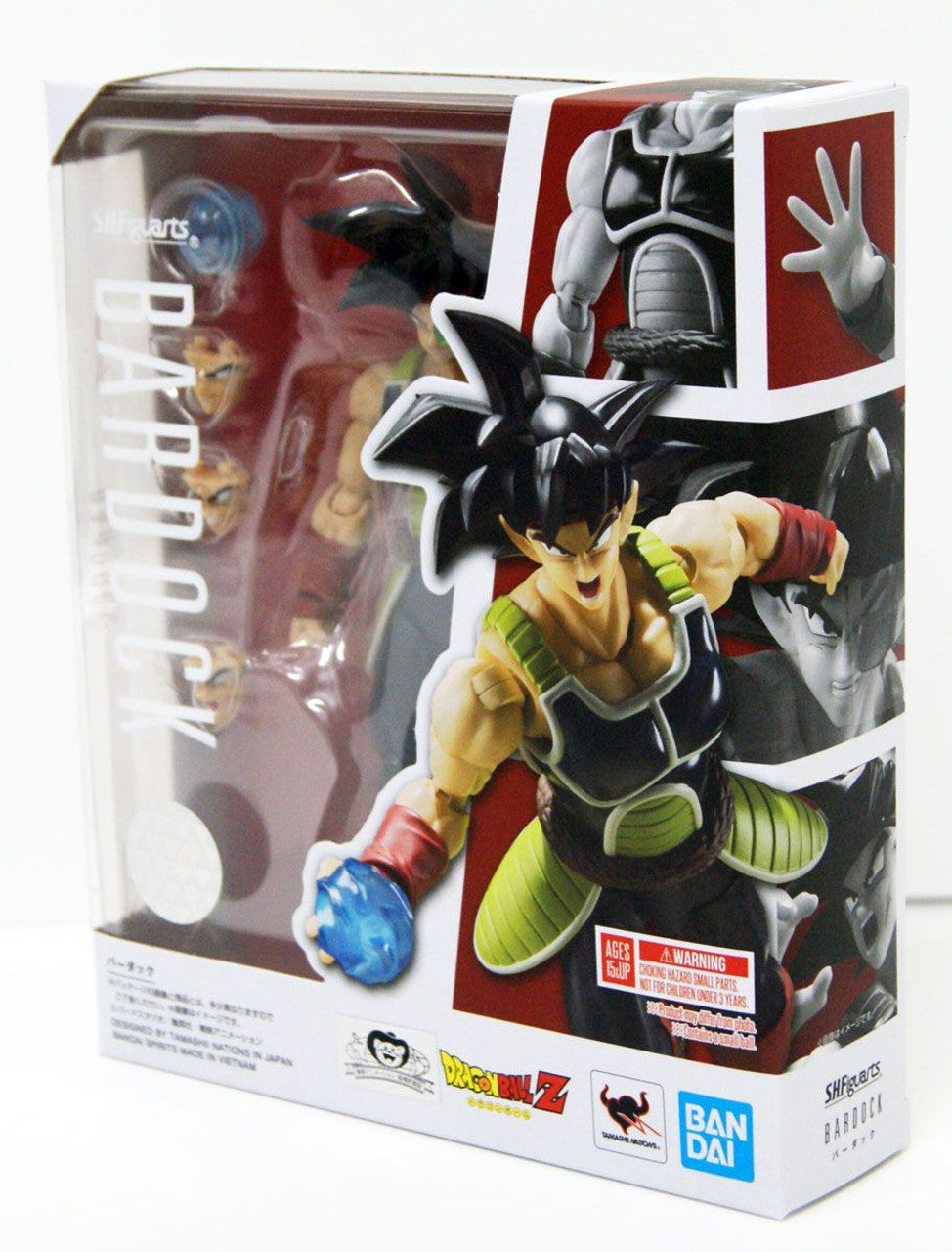 BANDAI Spirits Bardock "Dragonball Z", Tamashii Nations S.H.Figuarts