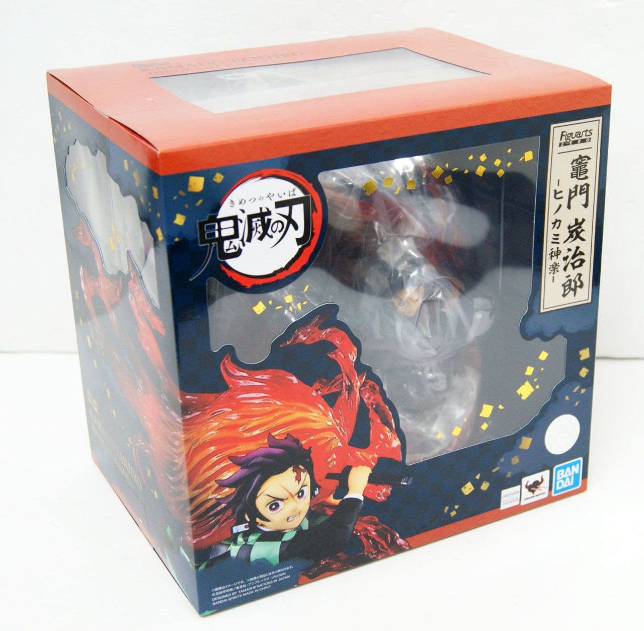 BANDAI Spirits Kamado Tanjiro -Hinokami Kagura-