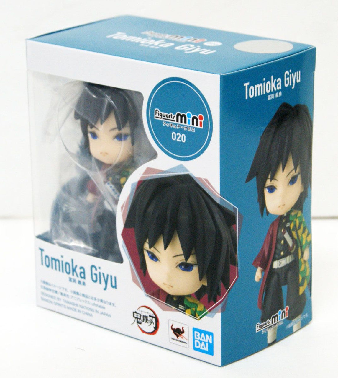 BANDAI Spirits Giyu Tomioka