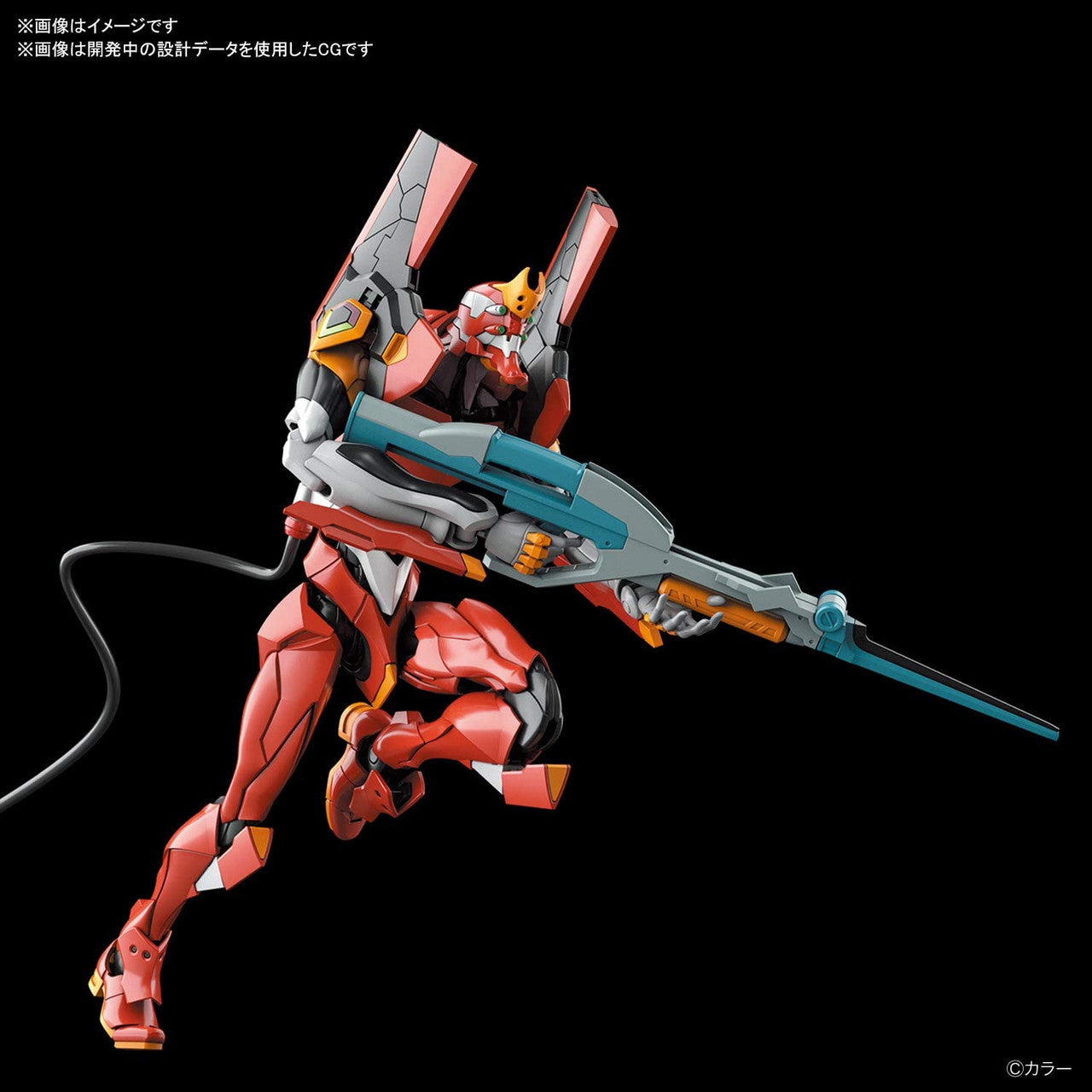 BANDAI Hobby RG Evangelion Production Model-02