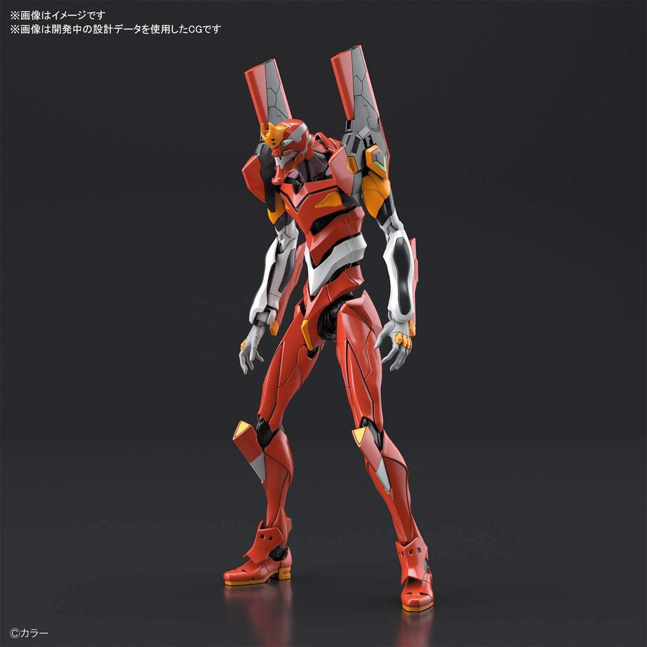 BANDAI Hobby RG Evangelion Production Model-02