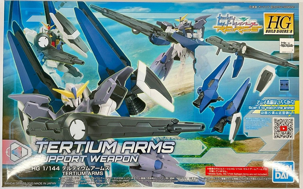 BANDAI Hobby HG 1/144 TERTIUM ARMS