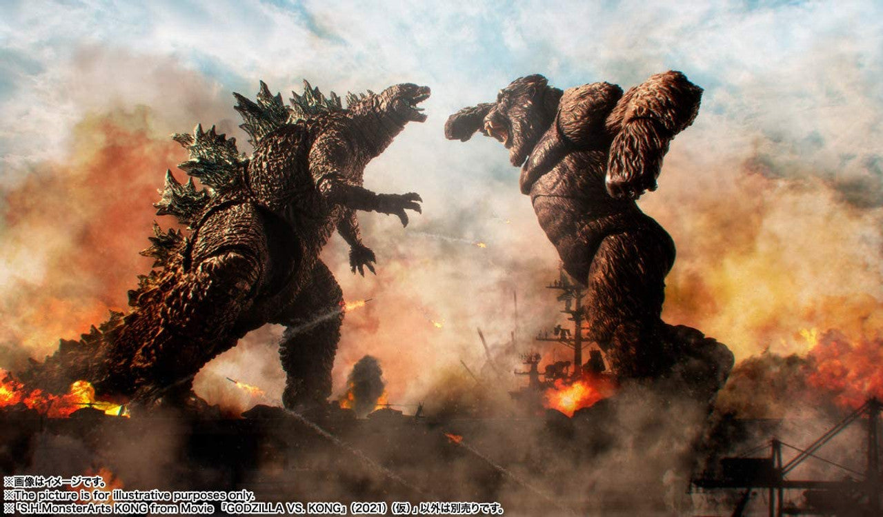 Bandai Spirits S.H. Monsterarts Kong 'GODZILLA VS. KONG'