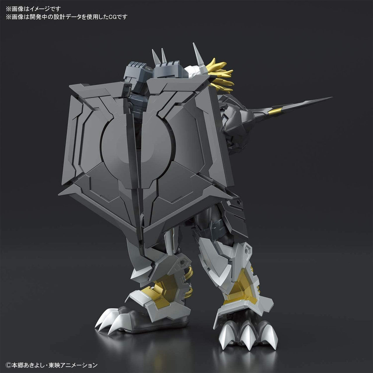 BANDAI Hobby Figure-rise Standard Amplified BLACKWARGREYMON