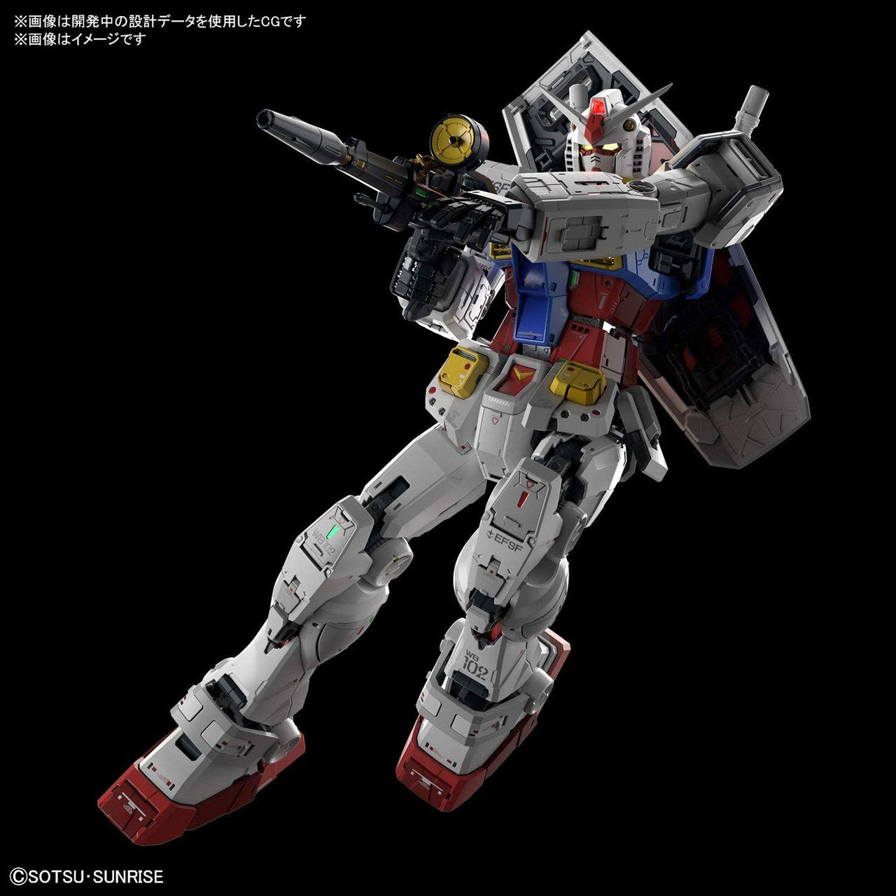 BANDAI Hobby PG UNLEASHED 1/60 RX-78-2 GUNDAM