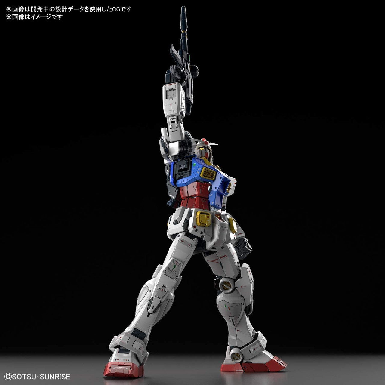 BANDAI Hobby PG UNLEASHED 1/60 RX-78-2 GUNDAM