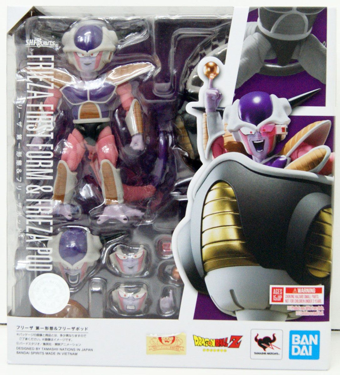 BANDAI Spirits Frieza First Form & Frieza Pod Set "Dragon Ball Z", Bandai Spirits S.H.Figuarts