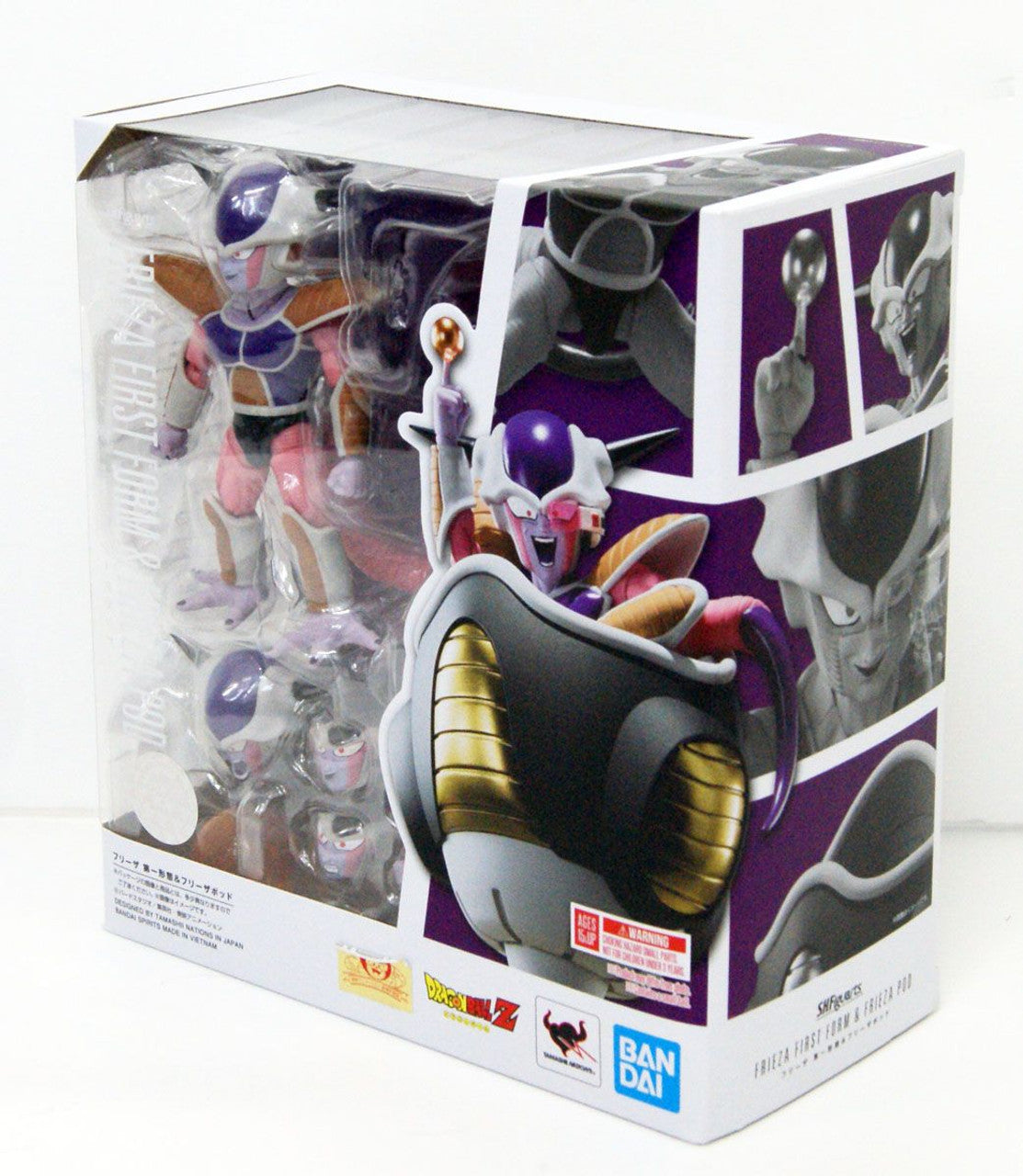 BANDAI Spirits Frieza First Form & Frieza Pod Set "Dragon Ball Z", Bandai Spirits S.H.Figuarts