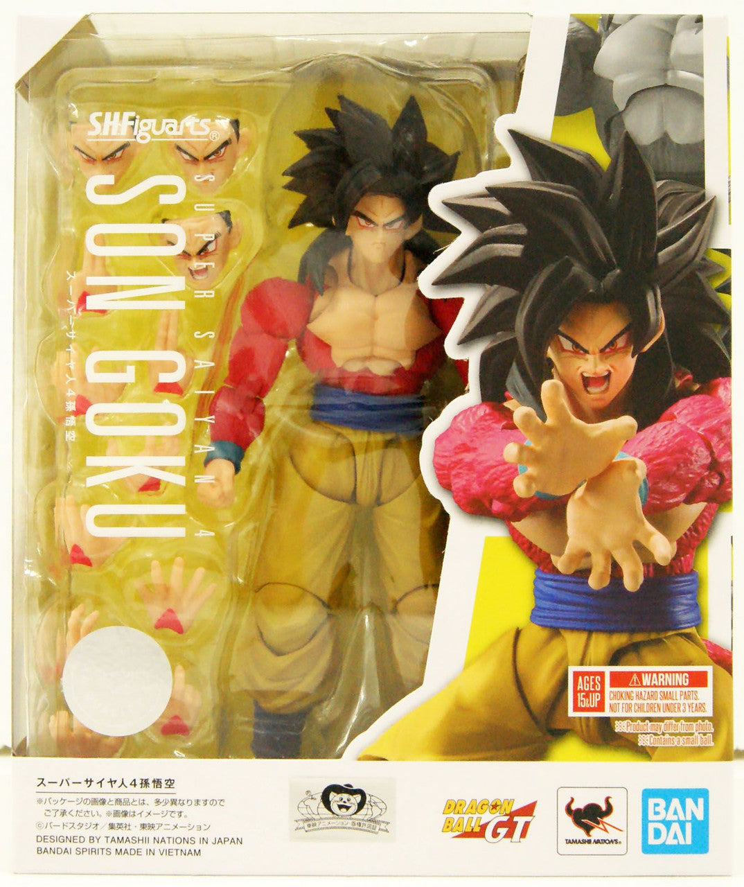 BANDAI Toy Super Saiyan 4 Son Goku