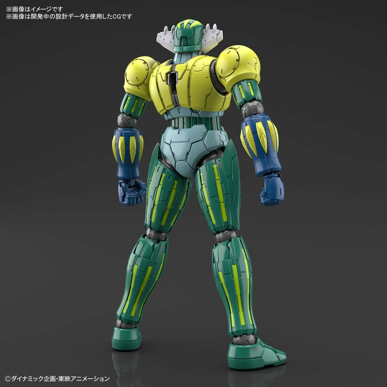 BANDAI Hobby HG 1/144 KOTETSU JEEG (INFINITISM)