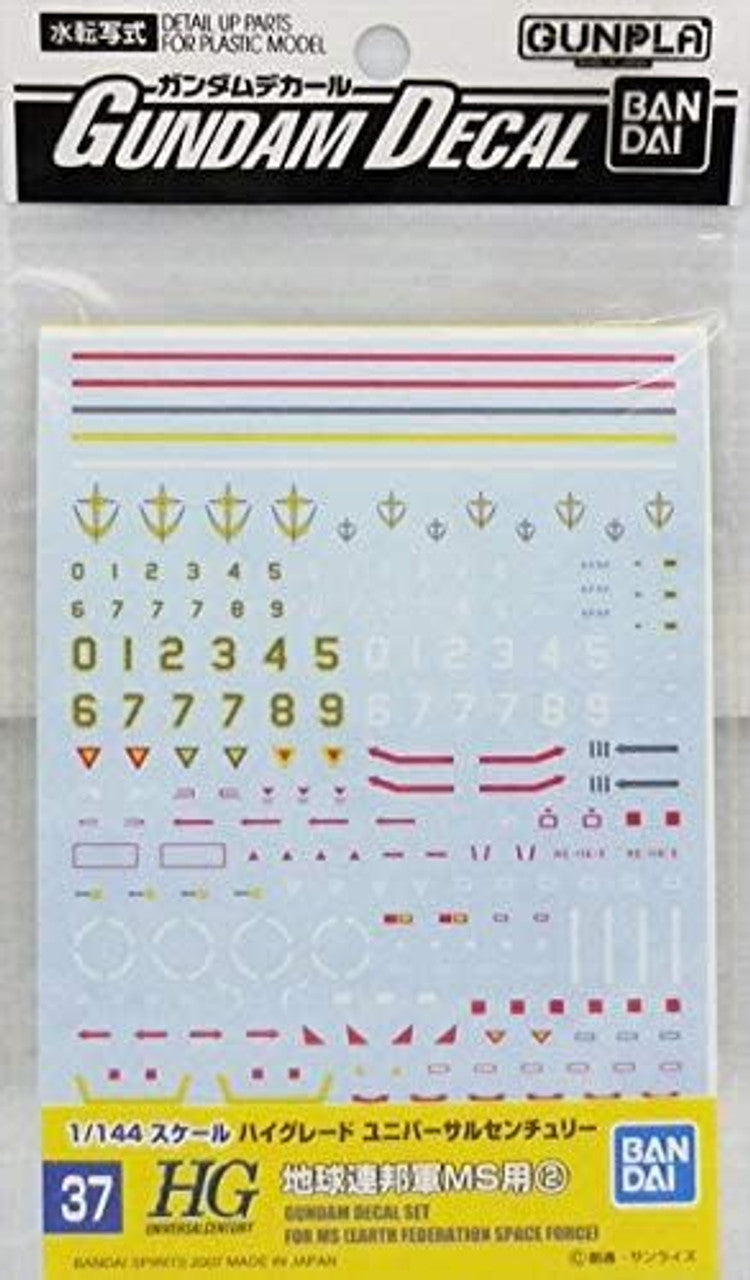 BANDAI Hobby Gundam Decal 37 - Earth Federation Space Force