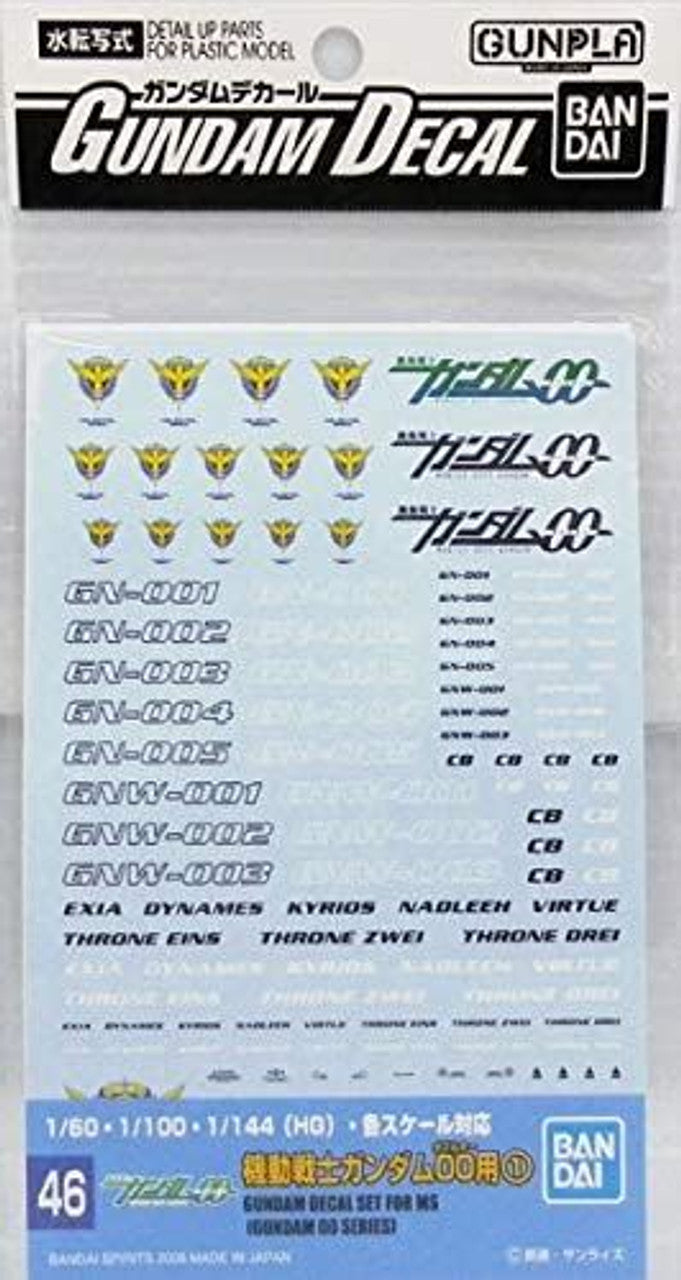 BANDAI Hobby Gundam Decal 46 - Gundam00 Series