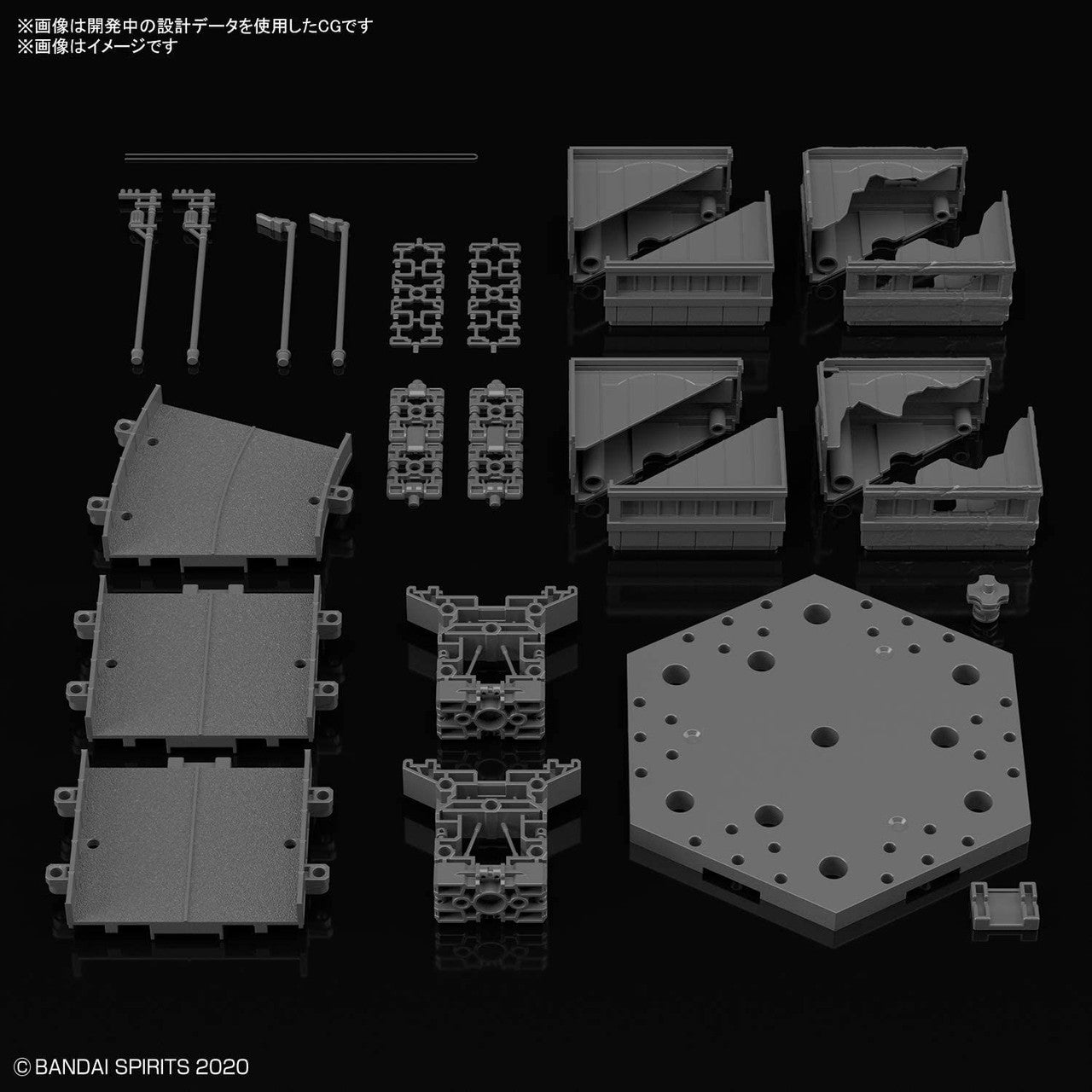 BANDAI Hobby CUSTOMIZE SCENE BASE (CITY AREA Ver.)