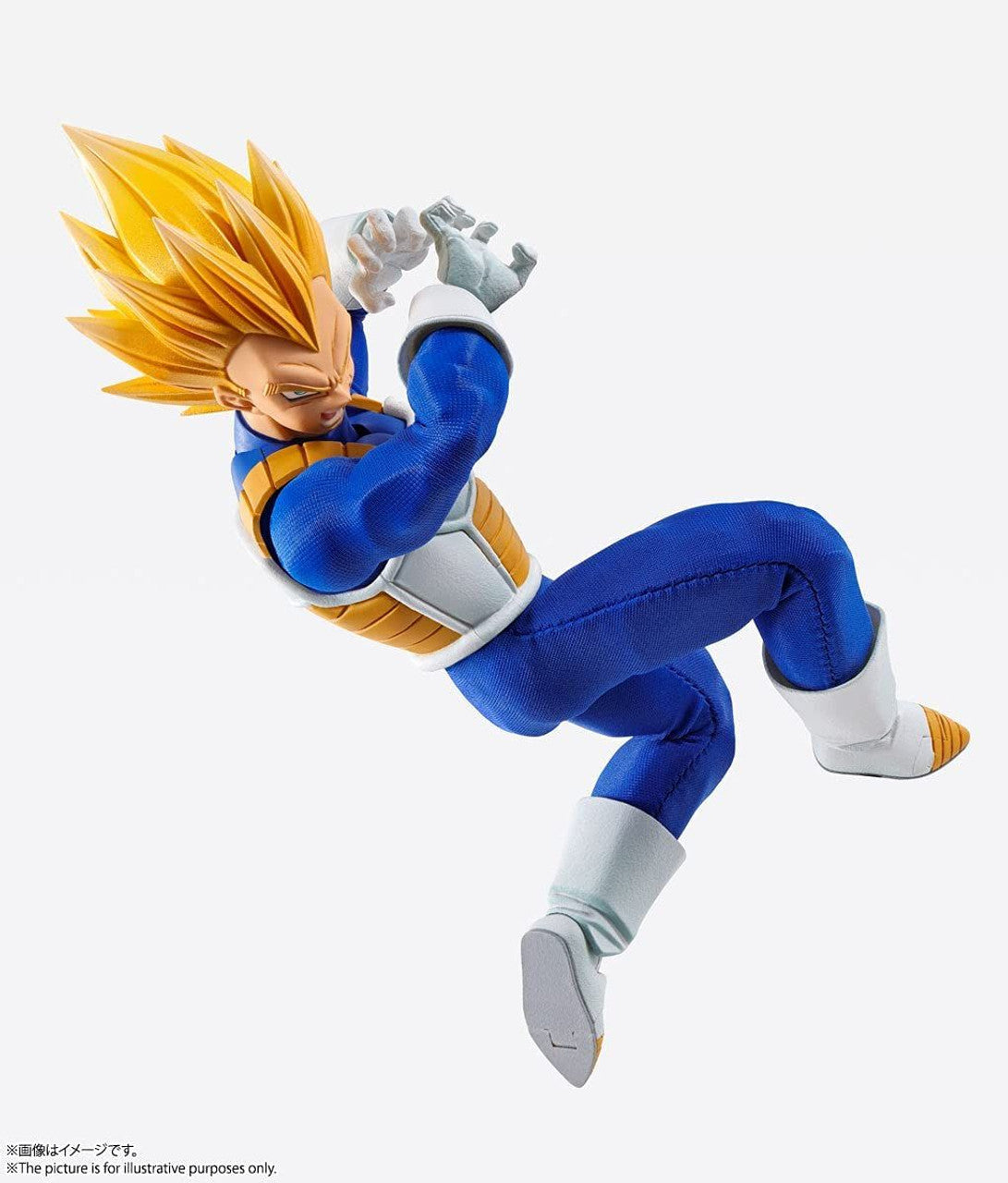 BANDAI Spirits Vegeta "Dragon Ball Z", Bandai Spirits Imagination Works