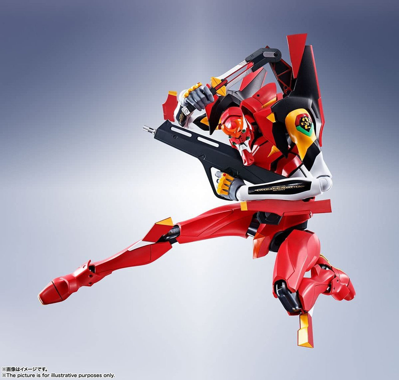 Rebuild of Evangelion - EVA-02 - Dynaction(Bandai Spirits)