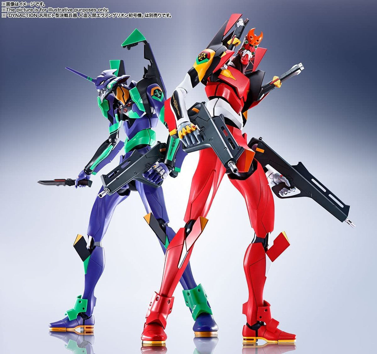 Rebuild of Evangelion - EVA-02 - Dynaction(Bandai Spirits)