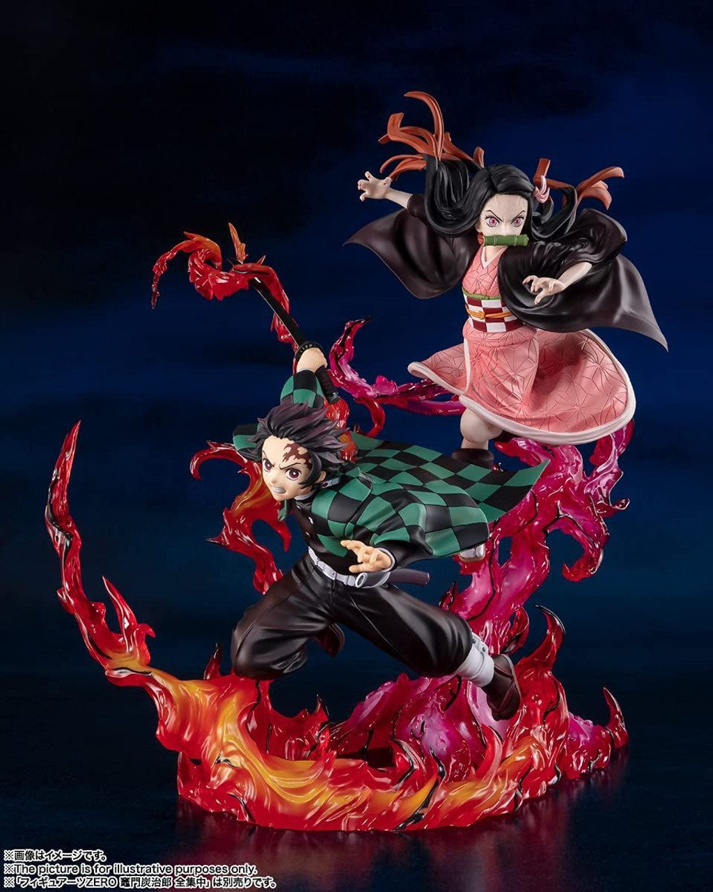 BANDAI Spirits Nezuko Kamado Blood Demon Art