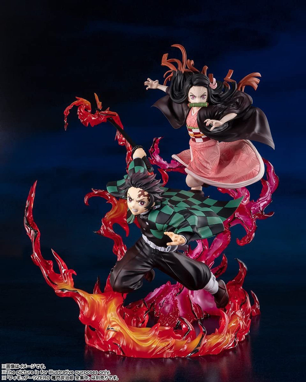 BANDAI Spirits Nezuko Kamado Blood Demon Art - P-REX Hobby