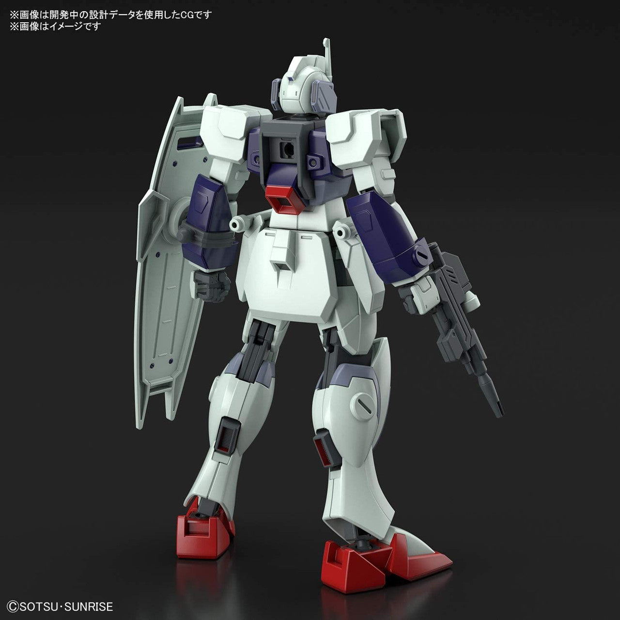 BANDAI Hobby HGCE 1/144 DAGGER L #237