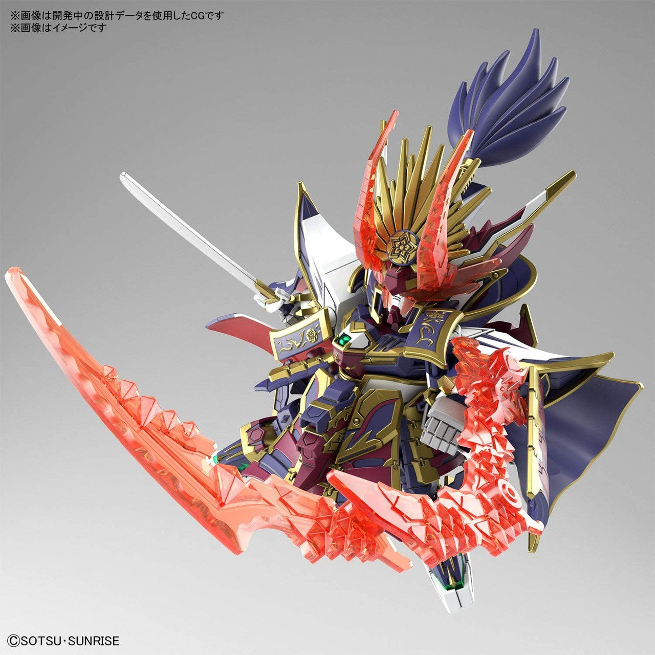 BANDAI Hobby SDW HEROES NOBUNAGA GUNDAM EPYON