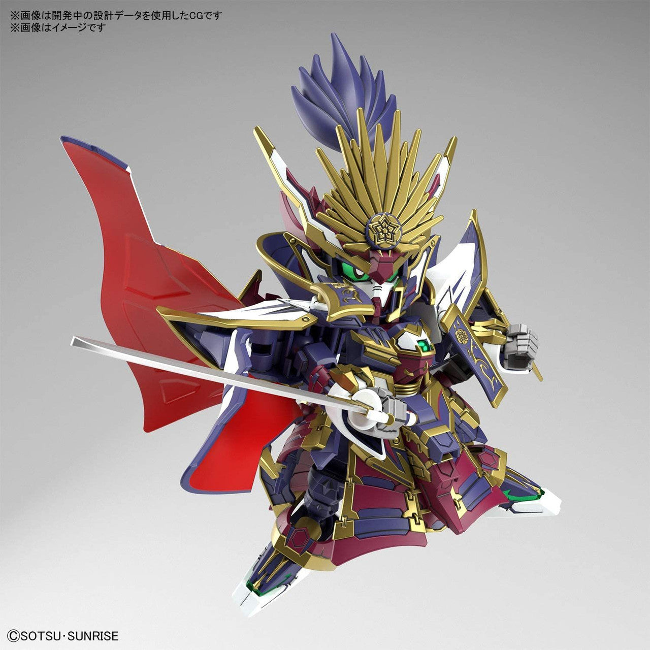 BANDAI Hobby SDW HEROES NOBUNAGA GUNDAM EPYON