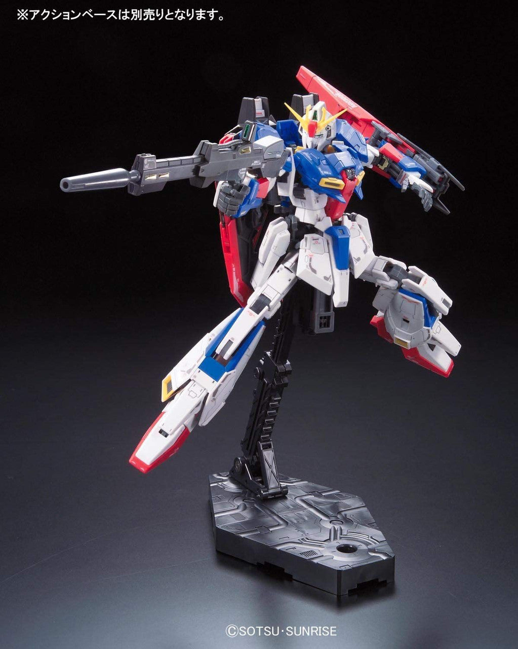 BANDAI Hobby RG 1/144 #10 Zeta Gundam