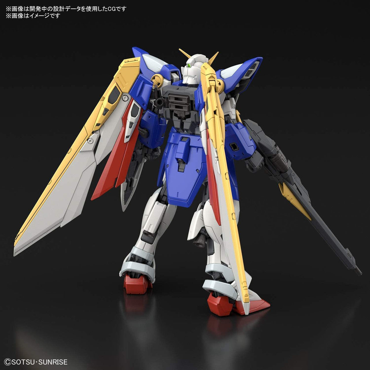 BANDAI Hobby RG 1/144 WING GUNDAM