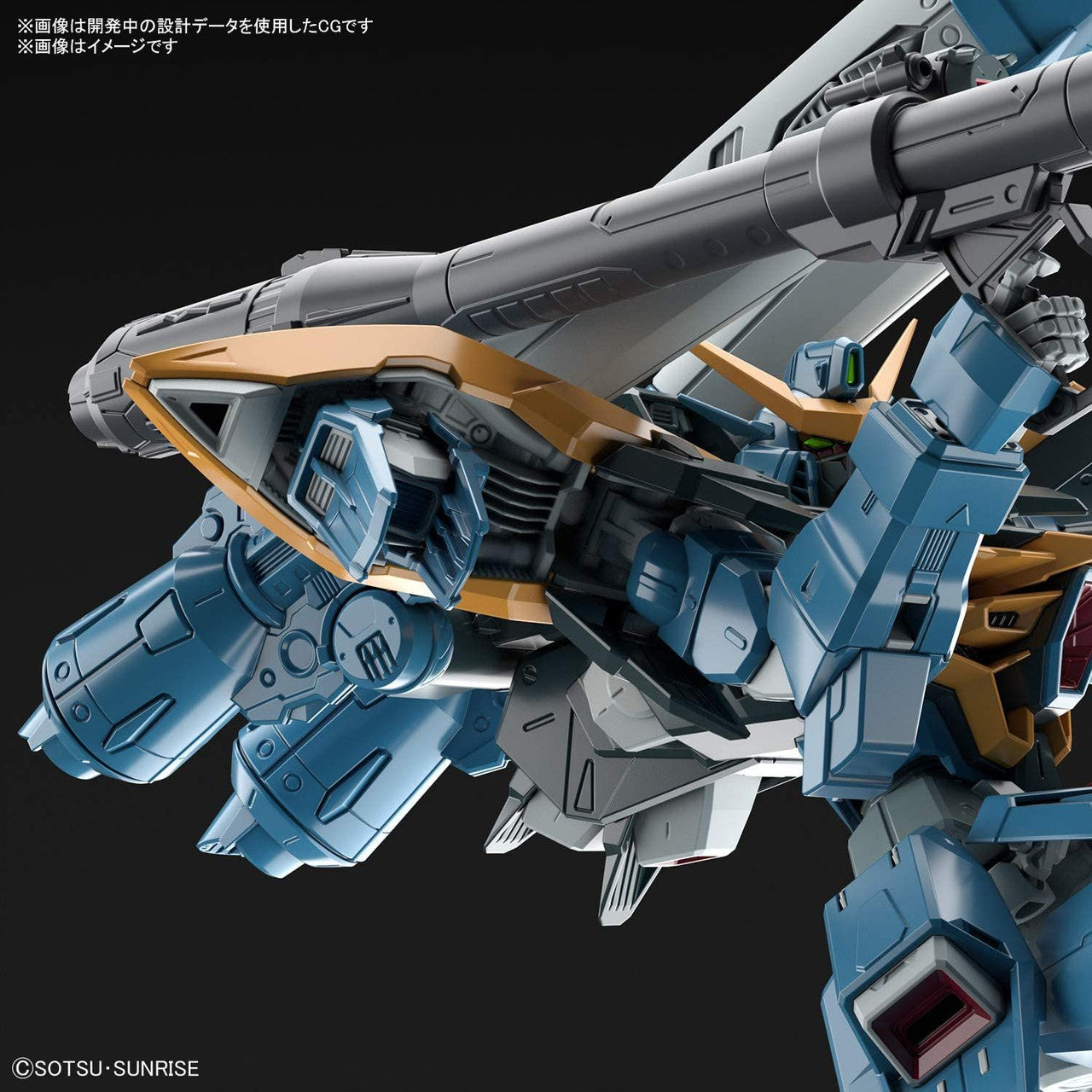 BANDAI Hobby FULL MECHANICS 1/100 CALAMITY GUNDAM