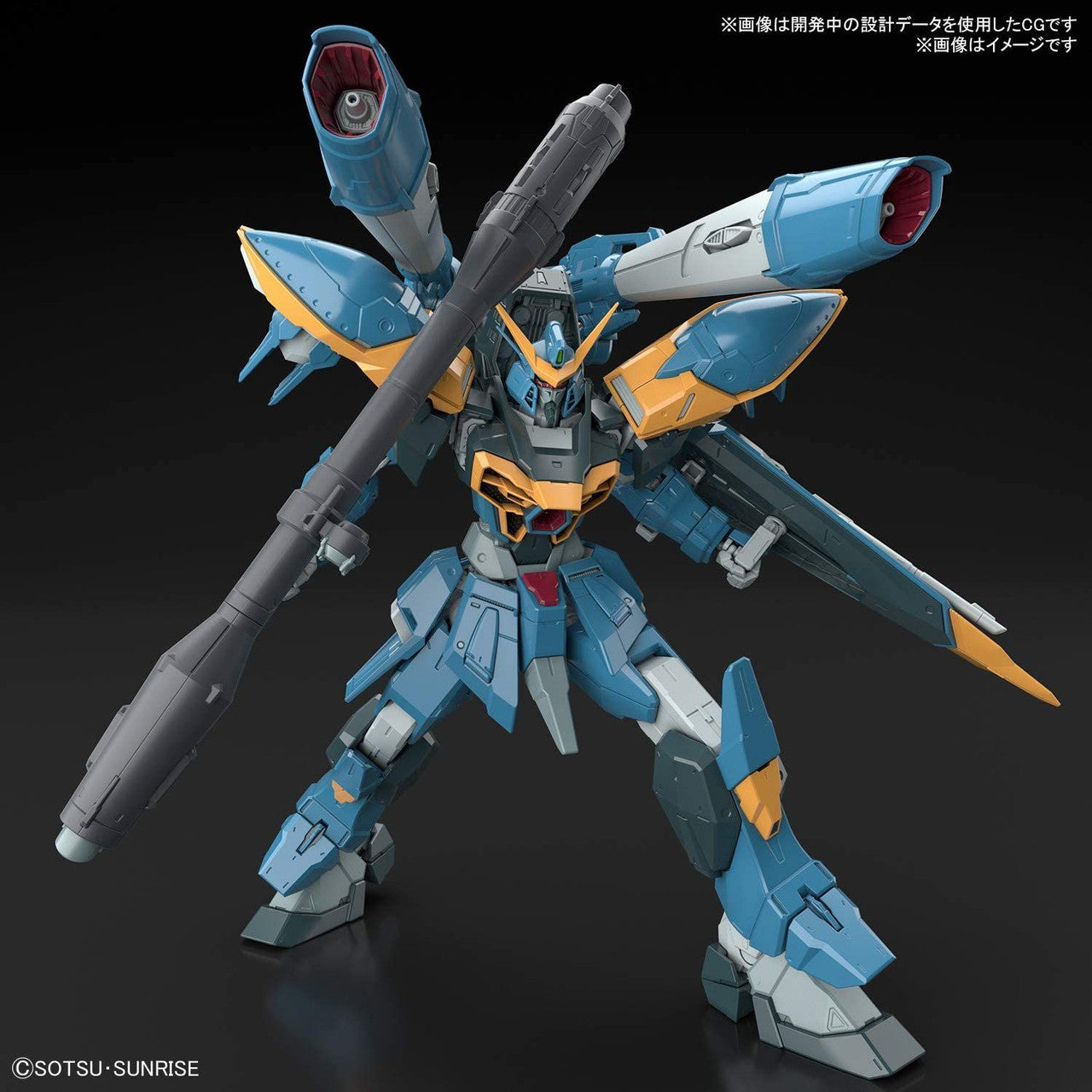 BANDAI Hobby FULL MECHANICS 1/100 CALAMITY GUNDAM